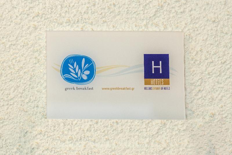 Aquarius Hotel Vasilikí Екстериор снимка